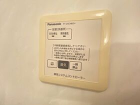 千葉県佐倉市上志津（賃貸アパート1LDK・1階・37.12㎡） その25