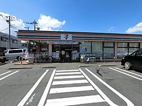 千葉県佐倉市井野（賃貸アパート1K・1階・19.83㎡） その6