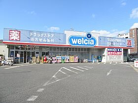 千葉県千葉市稲毛区園生町（賃貸アパート1LDK・2階・39.62㎡） その30