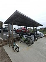 千葉県千葉市稲毛区宮野木町（賃貸アパート1LDK・1階・42.50㎡） その29