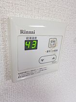 千葉県千葉市若葉区みつわ台2丁目（賃貸アパート1LDK・1階・56.25㎡） その25