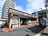 周辺：【コンビニエンスストア】セブン-イレブン 京成佐倉駅前店まで254ｍ