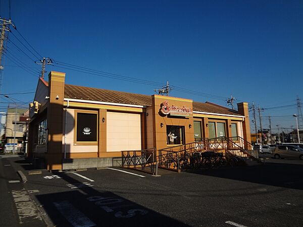画像20:【ファミリーレストラン】サイゼリヤ 千葉鵜の森店まで897ｍ