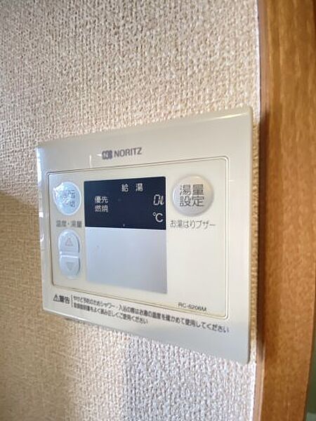 千葉県東金市堀上(賃貸アパート1K・1階・23.77㎡)の写真 その18