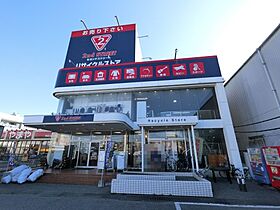 パークレジデンス八幡  ｜ 千葉県市原市八幡（賃貸マンション1K・2階・27.65㎡） その10