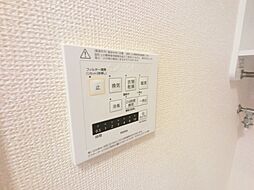 ビューテラス