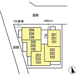 ビューテラス