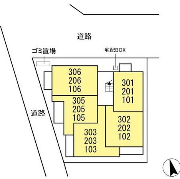 ビューテラス