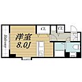 ステーションフロント八幡宿5階6.3万円