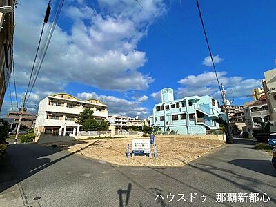 外観：1号地【新登場】那覇市真嘉比2丁目！土地面積50.93坪・第一種低層住居用途地域・建築条件なし♪