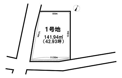 区画図：【新登場】那覇市首里平良町1丁目！土地面積42.93坪・第一種低層住居地域・角地・建築条件なし♪