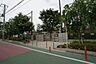 周辺：世田谷区立給田小学校 徒歩4分。 270m