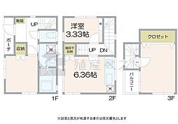 新宿区上落合2丁目の中古戸建 3DKの間取り