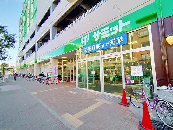 サミットストア...