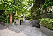 殿ケ谷戸公園 徒歩24分。 1880m