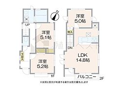 世田谷区北烏山4丁目の中古戸建