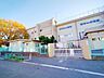 周辺：杉並区立高井戸第四小学校 徒歩13分。 980m
