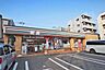 周辺：セブンイレブン練馬関町北3丁目店 徒歩9分。 720m