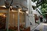 外観：マンションの1階にも色々な魅力的な店舗がございますよ♪