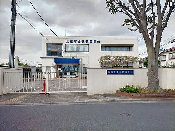 周辺を拡大表示