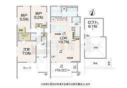 中野区上鷺宮3丁目の新築戸建