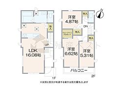 世田谷区北烏山8丁目の新築戸建