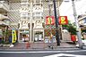 周辺：デイリーヤマザキ杉並和泉店 徒歩2分。 140m