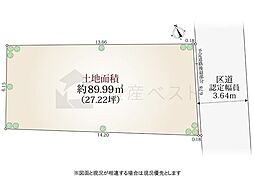 杉並区宮前3丁目の土地