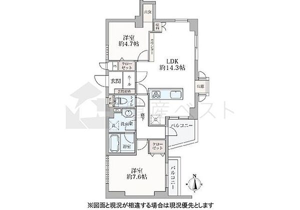 間取りを拡大表示