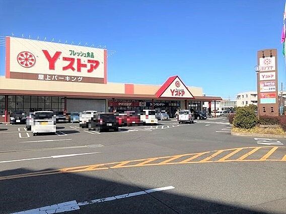 Ｙストア佐古木...