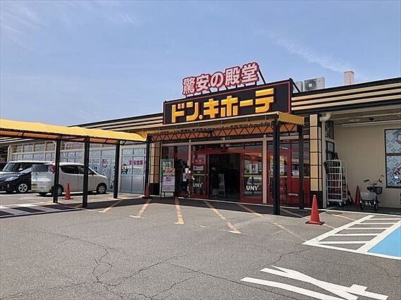 ドン・キホーテ...
