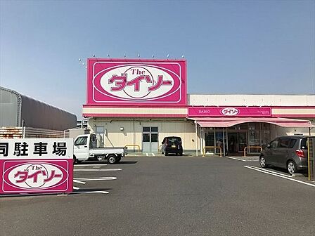 ダイソー 蟹江インター店 営業時間10:00-20:00 100 円 ショップで品揃えもよく、楽しくお買い物ができます。5円コピー、写真プリントのサービスあります。 600m