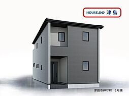 外観の画像