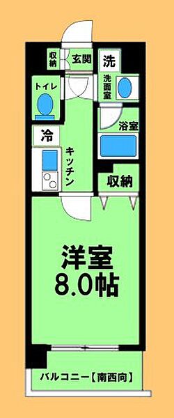 東京都八王子市西片倉3丁目(賃貸マンション1K・4階・25.06㎡)の写真 その2