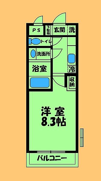 神奈川県相模原市中央区共和1丁目(賃貸マンション1K・2階・26.19㎡)の写真 その2
