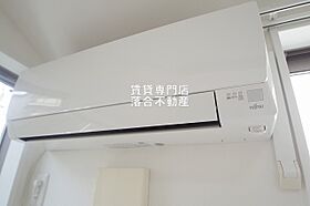 神奈川県相模原市緑区西橋本2丁目（賃貸アパート1R・1階・21.95㎡） その16