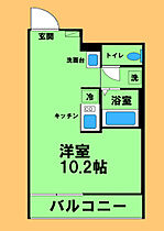 神奈川県相模原市中央区矢部1丁目（賃貸アパート1R・2階・23.10㎡） その2