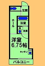 東京都八王子市七国1丁目（賃貸アパート1R・3階・22.52㎡） その2