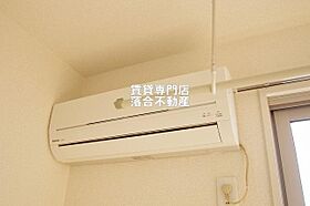 神奈川県相模原市中央区淵野辺本町1丁目（賃貸アパート1LDK・2階・31.02㎡） その18