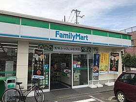 神奈川県相模原市中央区淵野辺本町1丁目（賃貸アパート1LDK・2階・31.02㎡） その23