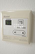 神奈川県相模原市緑区西橋本2丁目（賃貸アパート1R・1階・21.95㎡） その18