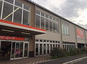 神奈川県相模原市緑区東橋本4丁目（賃貸マンション1K・2階・31.02㎡） その22