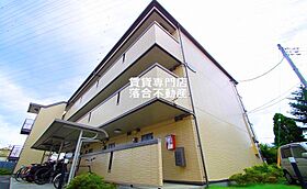 神奈川県相模原市緑区東橋本4丁目（賃貸マンション1K・2階・32.43㎡） その1