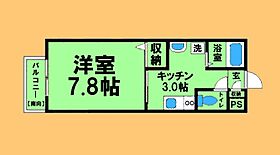 神奈川県相模原市緑区東橋本2丁目（賃貸アパート1K・2階・25.60㎡） その2