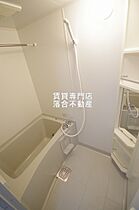 神奈川県相模原市緑区東橋本3丁目（賃貸アパート1LDK・2階・40.07㎡） その10