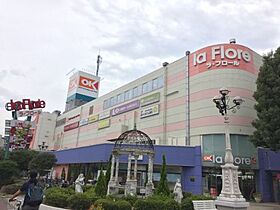 神奈川県相模原市緑区元橋本町（賃貸アパート1K・2階・23.55㎡） その26