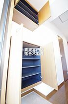 神奈川県相模原市緑区相原2丁目（賃貸アパート1LDK・1階・45.04㎡） その8