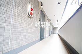 東京都八王子市兵衛1丁目（賃貸マンション1K・2階・28.95㎡） その20