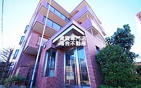 神奈川県相模原市中央区東淵野辺5丁目（賃貸マンション3DK・1階・57.30㎡） その1