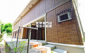 東京都町田市小山町（賃貸アパート1R・2階・33.39㎡） その1